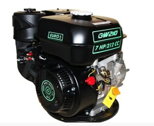 Двигун бензиновий GRUNWELT GW210-S (CL) (відцентрове зчеплення, вал, 20 мм, шпонка)
