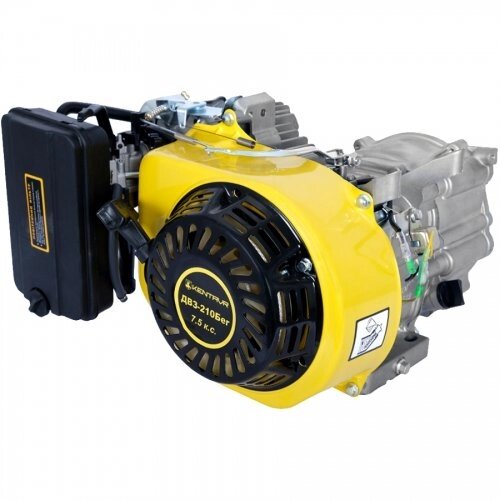 Двигун бензиновий Кентавр ДВЗ-210Бег (7.5лс, конус) від компанії Центр технічних рішень - фото 1