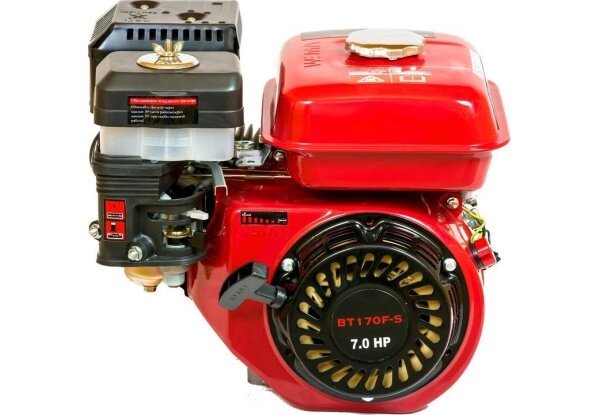 Двигун бензиновий WEIMA ВТ170F-S2P (шпонка 20мм, шків на 2ручья 76мм, 7л. с.) від компанії Центр технічних рішень - фото 1