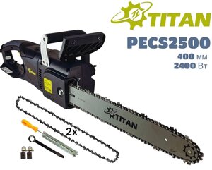 Електрична ланцюгова пила TITAN PECS2500 (2 ланцюги, 2400 Вт)