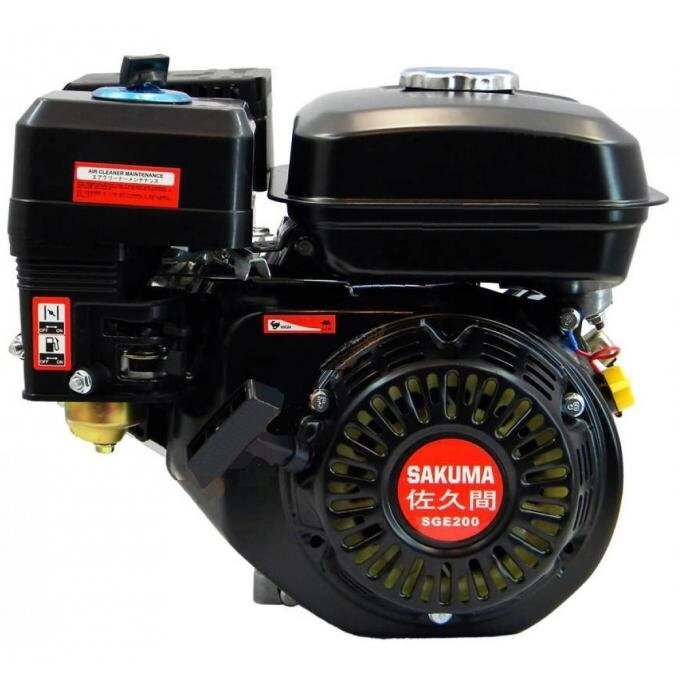Газовий двигун на валу 19 мм SAKUMA SGE200 (6,5 к. с., шпонка 19 мм) від компанії Центр технічних рішень - фото 1