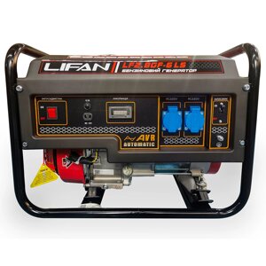 Газовий генератор LIFAN LF2.8GF-6 BiFuel газ / бензин