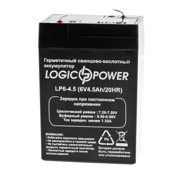 Гелевий акумулятор LOGICPOWER LP 6V - 4.5 Ah Silver (2569) від компанії Центр технічних рішень - фото 1