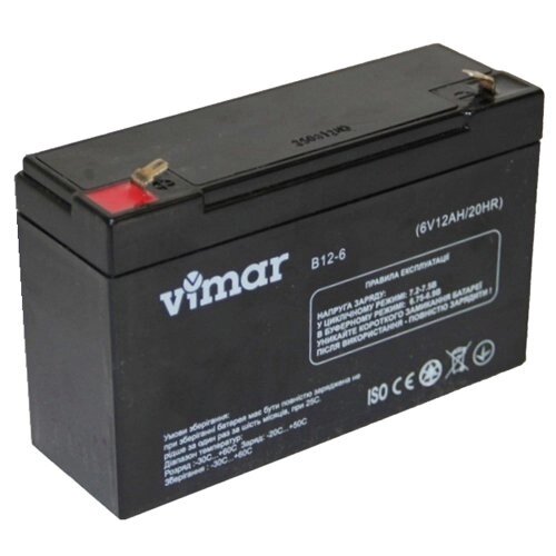 Гелевий акумулятор VIMAR B9-6 6B 9Ач від компанії Центр технічних рішень - фото 1
