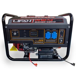 Генератор LIFAN LF2.8GF-7 BiFue (електростарт, 2,8 кВт, бензин / газ)