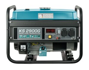 Комбінований генератор (газ-бензин) KonnerSohnen KS 2900G (2.5/2.9 кВт, 1ф)