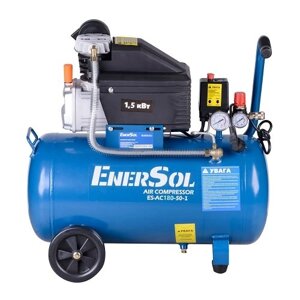 Компресор поршневий EnerSol ES-AC180-50-1