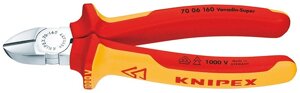 Кусачки knipex KN-7006160