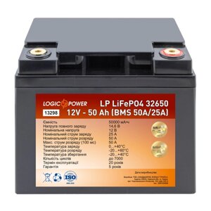 Літій-залізо-фосфатний акумулятор LiFePO4 12V 50 Ah (BMS 50A / 25A) пластик 198*166*170 мм