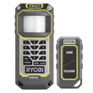 Мобільна сигналізація RYOBI RP4290