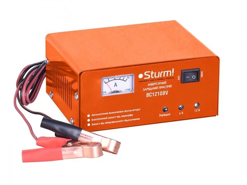 Зарядний пристрій инверторное Sturm BC12108V (6 / 12В, 20-60 Ач) - вибрати