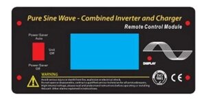 Виносний дисплей для інверторів серії IA AXIOMA energy LCD (кабель 10м)