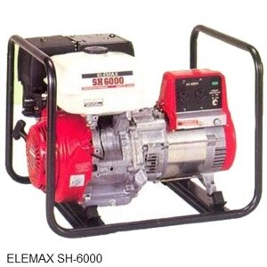 Бензиновий генератор ELEMAX SH-6000