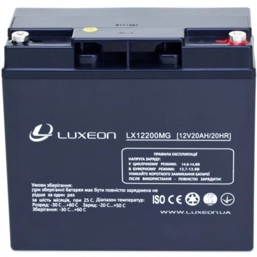 Акумуляторна батарея LUXEON LX 12200MG (20 Ач) - інтернет магазин