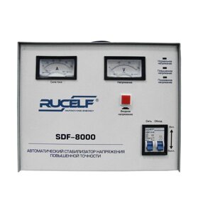 Сервомоторний стабілізатор RUCELF SDF-8000