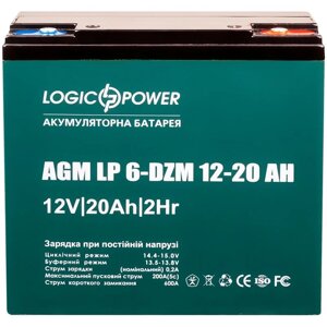 Тяговий акумулятор LogicPower LP 6-DZM-20 (5438) (батарея для велосипеда)