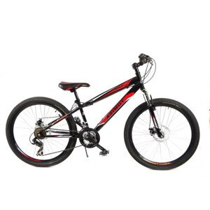 Гірський велосипед Azimut Extreme 26 14 FRD 2021