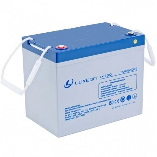 Акумуляторна батарея LUXEON LX12-60G (12В, 60Аг) - фото
