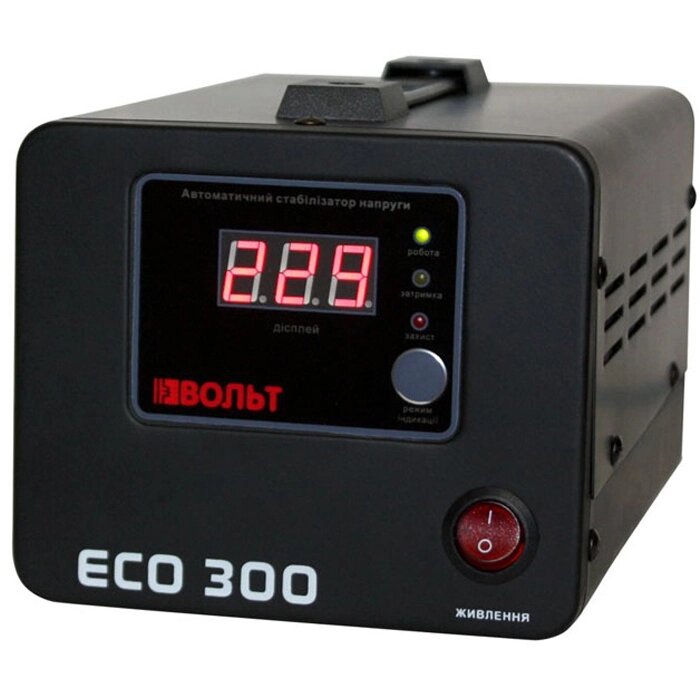 Релейний стабілізатор ВОЛЬТ ECO 300 від компанії Центр технічних рішень - фото 1