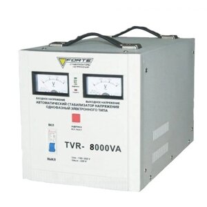 Релейний стабілізатор FORTE TVR-8000VA