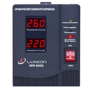 Релейний стабілізатор LUXEON SDR-2000