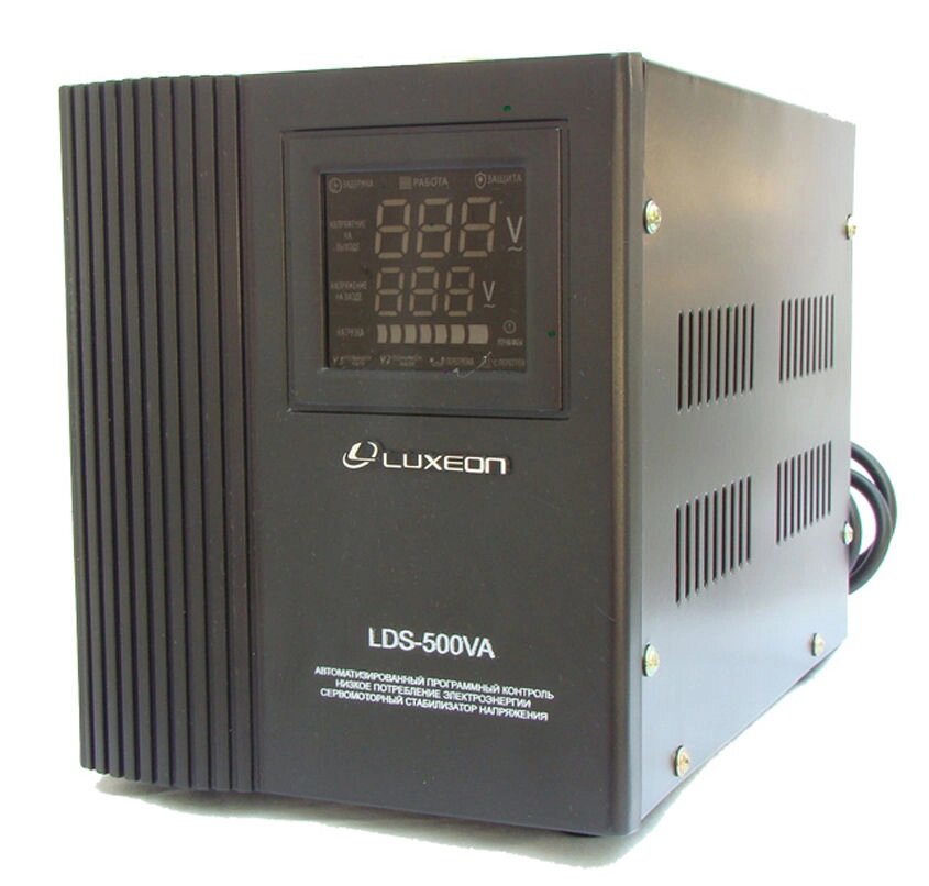 Сервомоторний стабілізатор LUXEON LDS-500VA SERVO від компанії Центр технічних рішень - фото 1