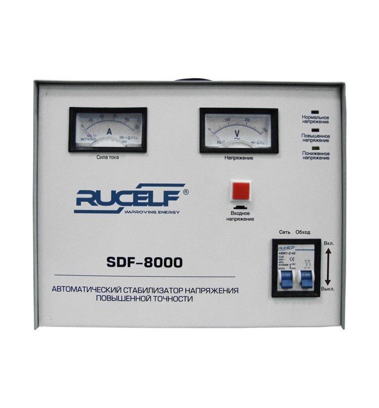 Сервомоторний стабілізатор RUCELF SDF-8000 від компанії Центр технічних рішень - фото 1