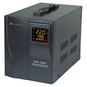 Сімісторний стабілізатор LUXEON EDR-2000