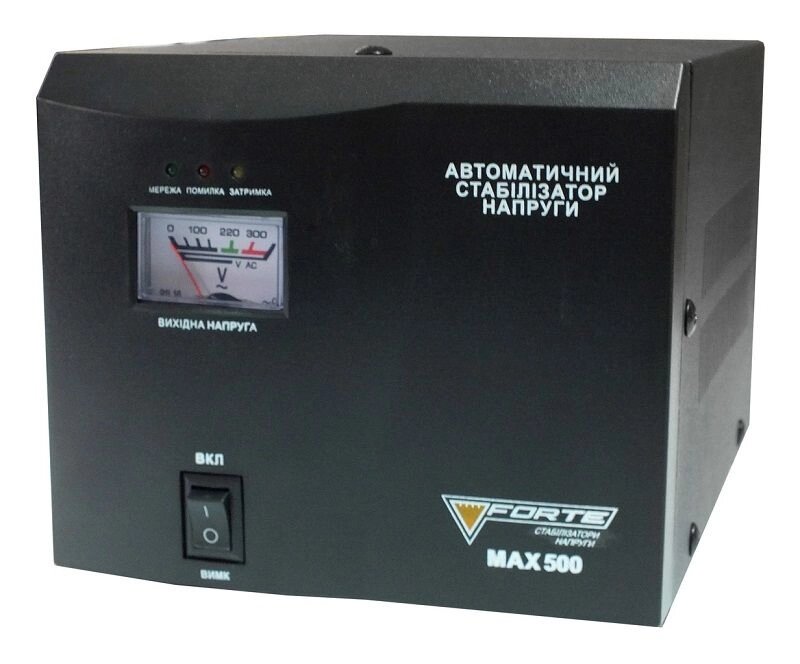 Стабілізатор напруги Forte MAX-500VA від компанії Центр технічних рішень - фото 1