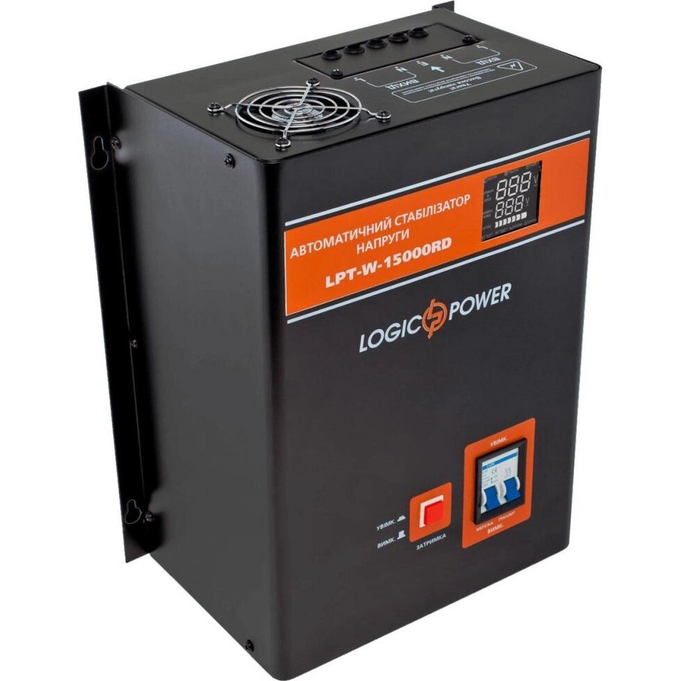 Стабілізатор напруги LogicPower LPT-W-15000RD чорний (10500W) від компанії Центр технічних рішень - фото 1
