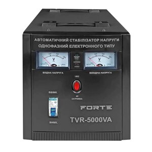 Стабілізатор напруги Forte TVR-5000VA (28988)