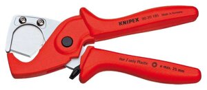 Труборіз knipex KN-9020185