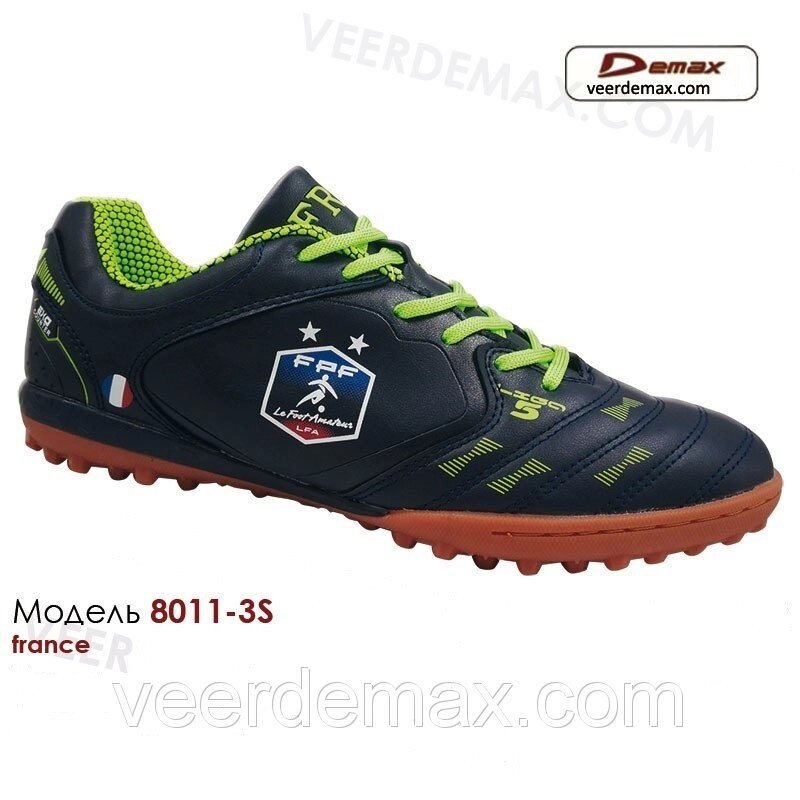 Кросівки для футболу чоловічі Veer demax розміри 41-46 - відгуки