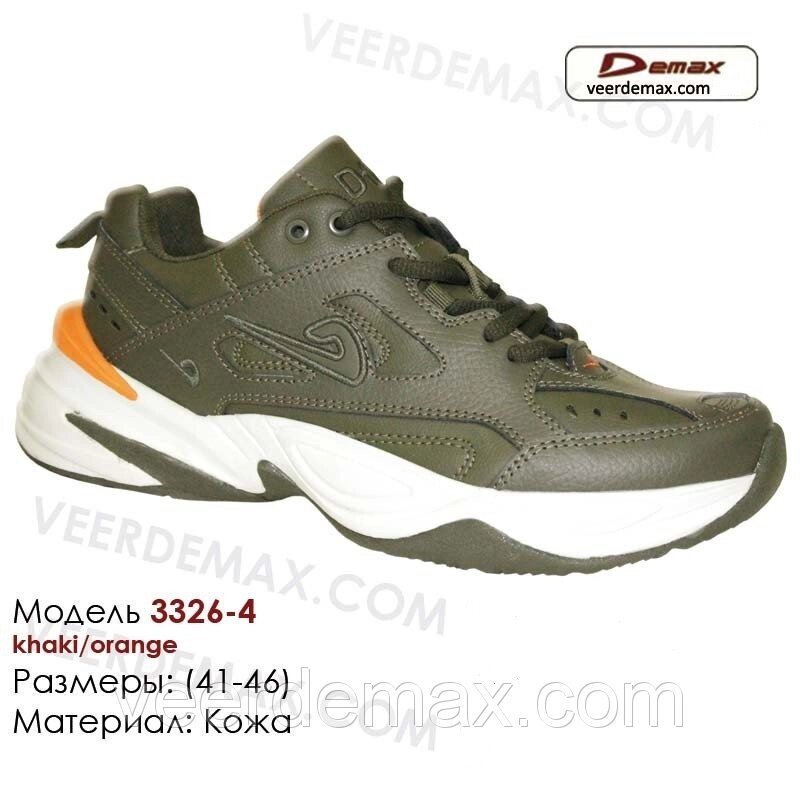 Чоловічі кроссовки DEMAX M2k TEKNO розміри 41-46 - особливості