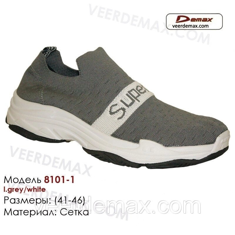Кросівки чоловічі сітка Veer demax розміри 41-46 - особливості