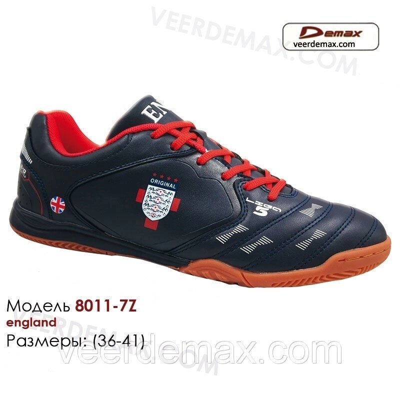 Кросівки для футболу Veer demax розміри 36 - 41 - особливості