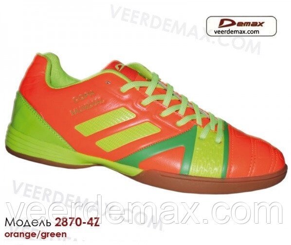 Кросівки для футболу Veer demax розміри 36 - 41 футзал - відгуки