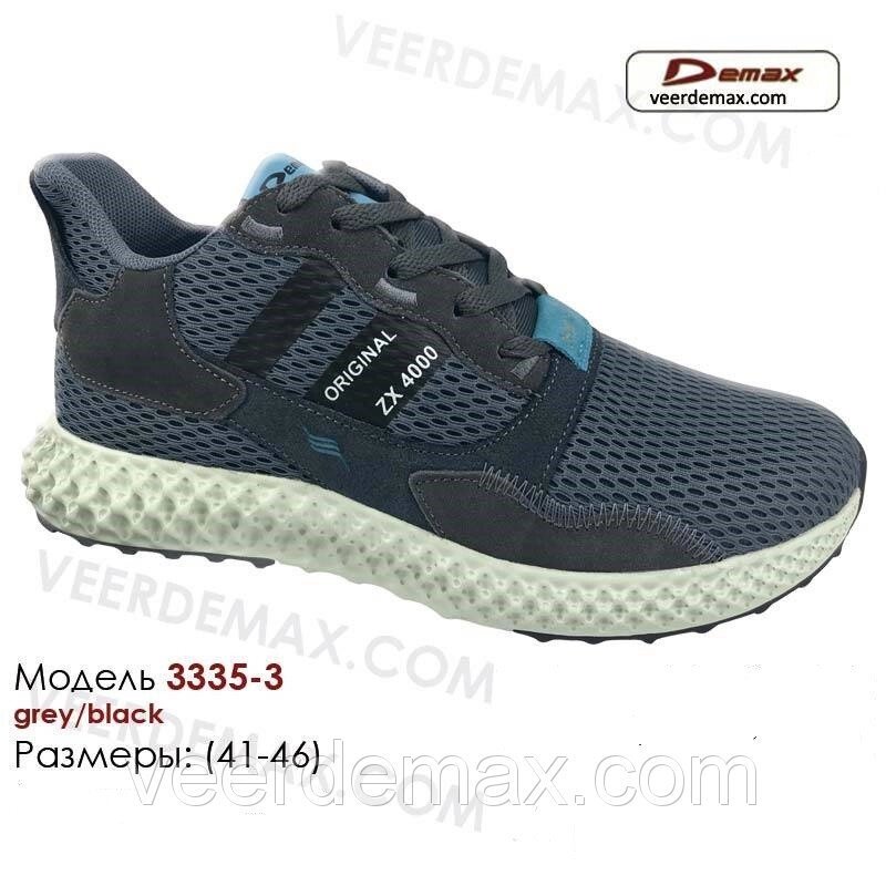 Кросівки чоловічі Demax сітка (zx flux 400) розміри 41-46 - інтернет магазин