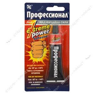 Клей поліхлоропреновий Хімік-Плюс Професіонал Extreme power 35 мл