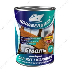 Фарба алкідна Корабельна ПФ-115 0.25 кг біла