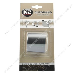 Стрічка клейка К2 B3000 для ремонту гумових патрубків BOND AUTOBAND 5х300см