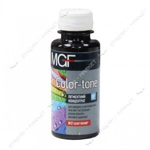 Пігмент для водоемульсійної фарби MGF Color-ton №21 100мол чорний