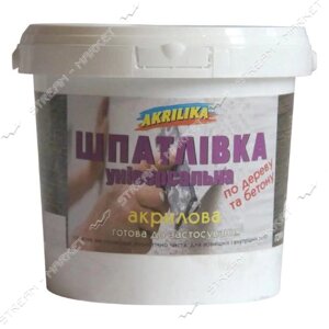 Шпаклівка універсальна Акриліка 7кг