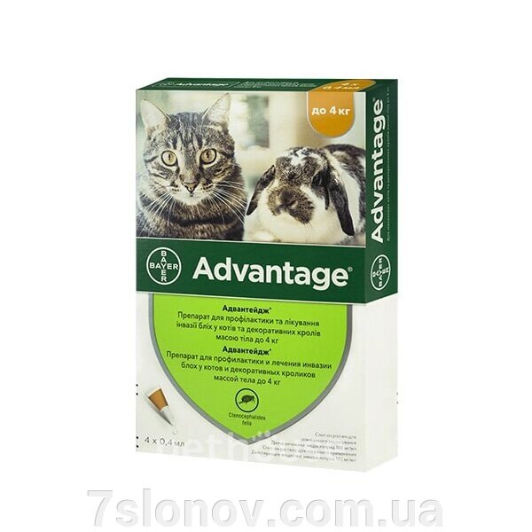 Адвантейдж для котів до 4 кг 1 піпетка Bayer від компанії Інтернет Ветаптека 7 слонів - фото 1