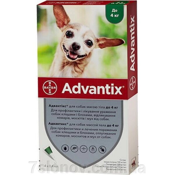 Адвантікс Advantix краплі на холку для собак до 4 кг Bayer 1 піпетка від компанії Інтернет Ветаптека 7 слонів - фото 1