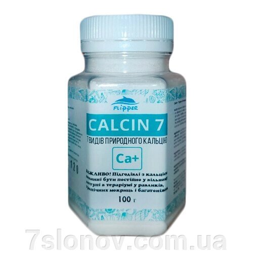 Ахатинка Calcin 7 сім видів природного кальцію 100 г від компанії Інтернет Ветаптека 7 слонів - фото 1