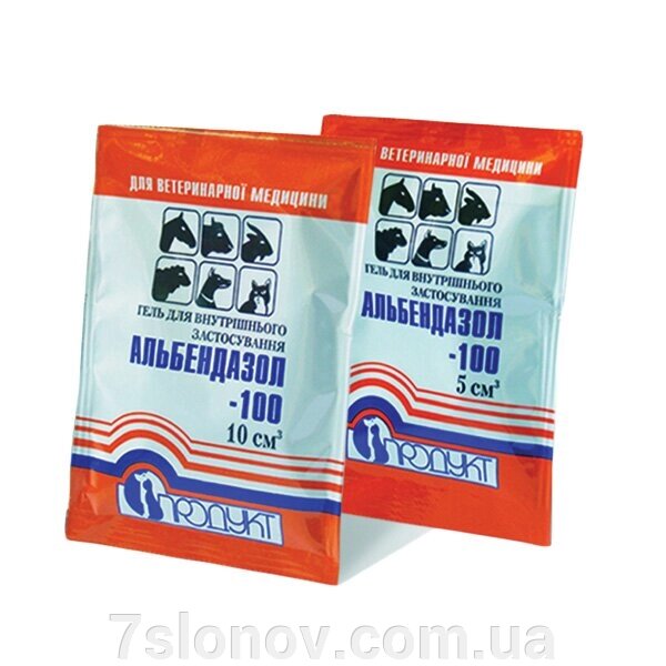 Альбендазол-100 гель 10 мл Продукт від компанії Інтернет Ветаптека 7 слонів - фото 1