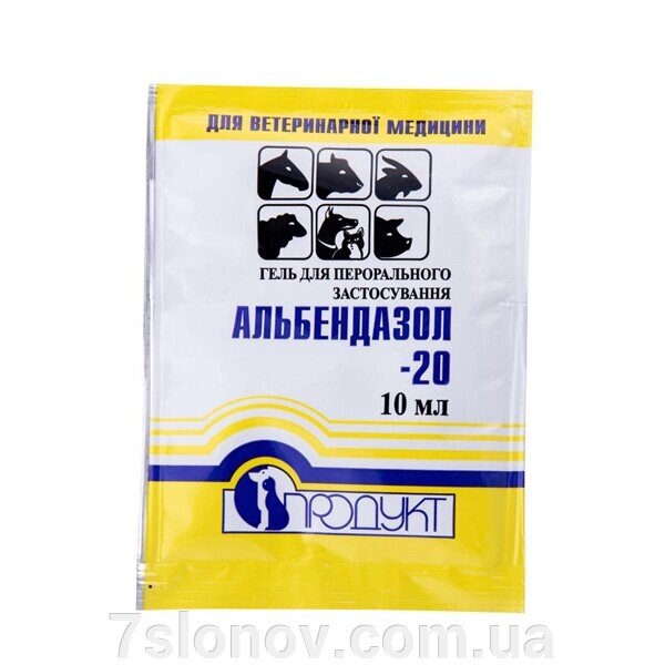 Альбендазол-20 гель 10 мл Продукт від компанії Інтернет Ветаптека 7 слонів - фото 1