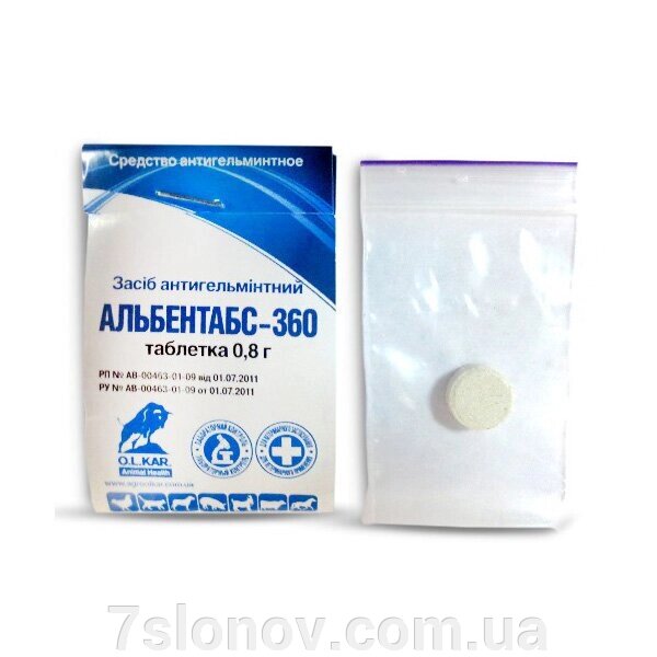 Albentabs 360 36% таблеток № 100 О. Л.Кар від компанії Інтернет Ветаптека 7 слонів - фото 1