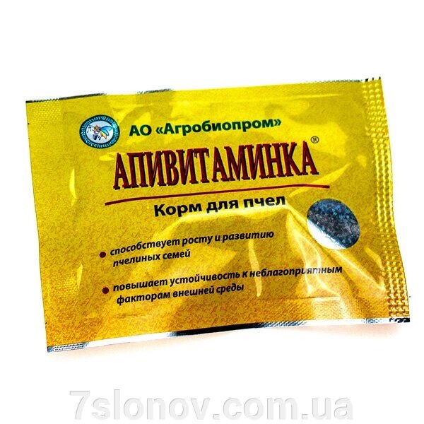 Апівітамінка 2 мл Агробіопром від компанії Інтернет Ветаптека 7 слонів - фото 1